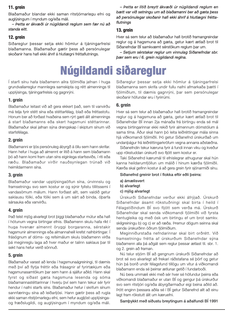 Siðareglutillögur2022_2