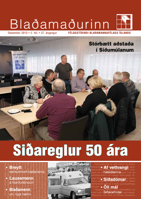 Siðareglur í 50 ár