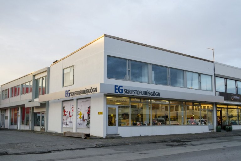 BÍ hefur keypt efri hæðina í Ármúla 22.  (Mynd: Kristinn Magnússon)