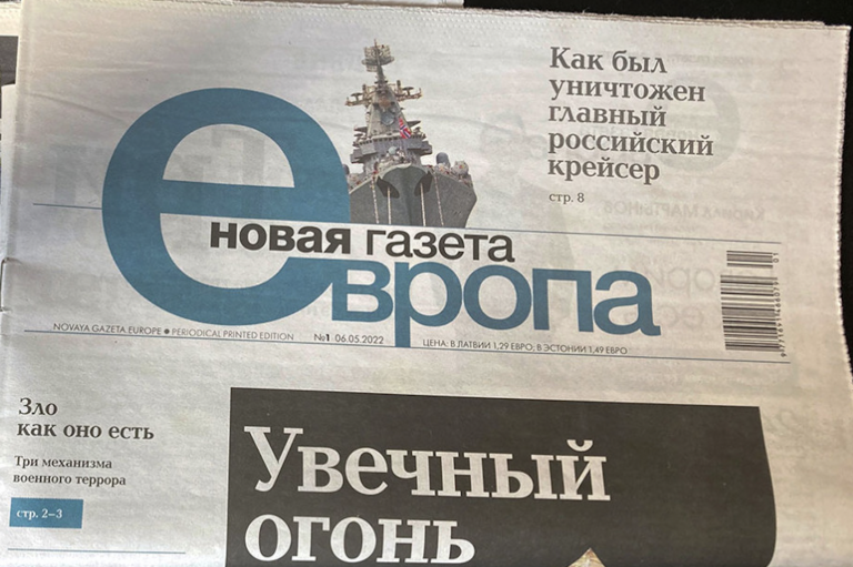 Novaja Gazeta svipt útgáfuleyfi