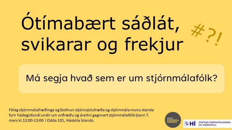 Auglýsing um fundinn frá aðstandendum hans.